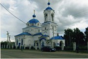 Церковь Грузинской иконы Божией Матери, , Осиново, Зеленодольский район, Республика Татарстан