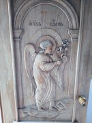 Косино-Ухтомский. Новомучеников и исповедников Косинских в Косине, часовня