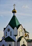 Церковь Всех Святых, в земле Российской просиявших в Новокосине - Новокосино - Восточный административный округ (ВАО) - г. Москва