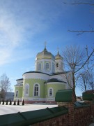 Кафедральный собор Александра Невского, , Мстиславль, Мстиславский район, Беларусь, Могилёвская область