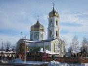 Кафедральный собор Александра Невского, , Мстиславль, Мстиславский район, Беларусь, Могилёвская область