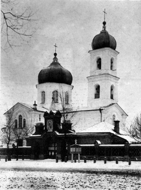 Мстиславль. Кафедральный собор Александра Невского. архивная фотография, Частная коллекция. Фото 1900-х годов