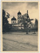 Кафедральный собор Александра Невского, Фото 1942 г. с аукциона e-bay.de<br>, Мстиславль, Мстиславский район, Беларусь, Могилёвская область