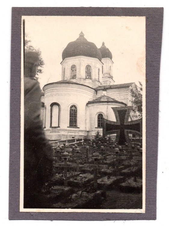 Мстиславль. Кафедральный собор Александра Невского. архивная фотография, Фото 1942 г. с аукциона e-bay.de