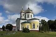 Мстиславль. Александра Невского, кафедральный собор