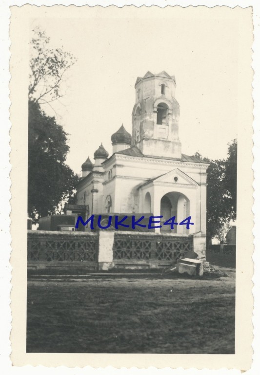 Мстиславль. Церковь Воздвижения Креста Господня. архивная фотография, Фото 1941 г. с аукциона e-bay.de