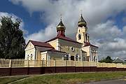 Мстиславль. Воздвижения Креста Господня, церковь