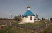 Часовня Николая Чудотворца - Беляево - Юхновский район - Калужская область