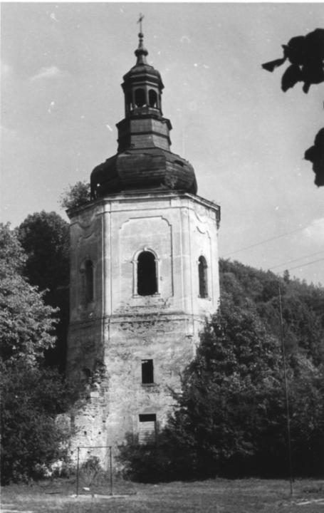 Крехов. Креховский монастырь. архивная фотография, http://www.fototeka.ihs.uj.edu.pl/navigart/navigart/select?id=search&content=Krech%C3%B3w