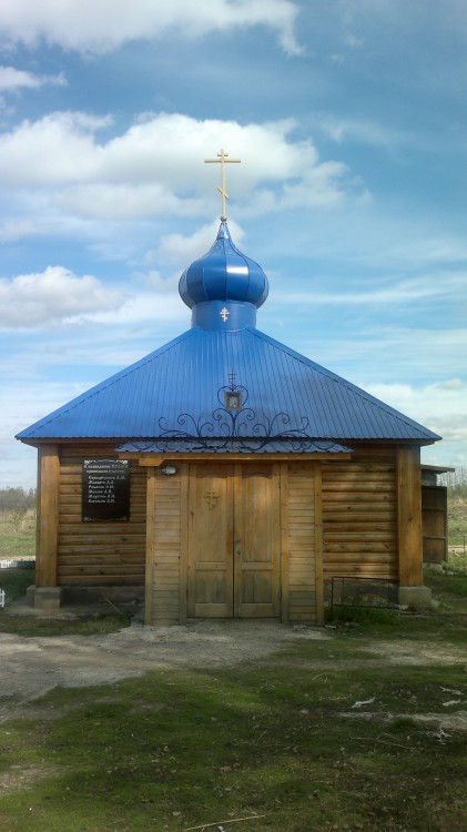 Приволжский район. Церковь Николая и Александры, царственных страстотерпцев в поселке Салмачи. фасады