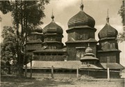 Церковь Георгия Победоносца, фото 1921-1939 гг. fototeka.ihs.uj.edu.pl /navigart/navigart/select? id=search&content=Drohobycz<br>, Дрогобыч, Дрогобычский район, Украина, Львовская область