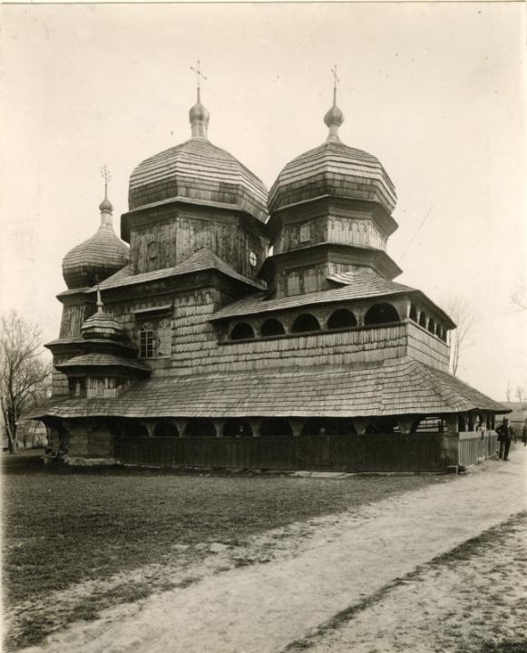 Церковь Георгия Победоносца, Дрогобыч (Дрогобычский район, Украина, Львовская область). архивная фотография, фото 1921-1939 гг. fototeka.ihs.uj.edu.pl /navigart/navigart/select? id=search&content=Drohobycz