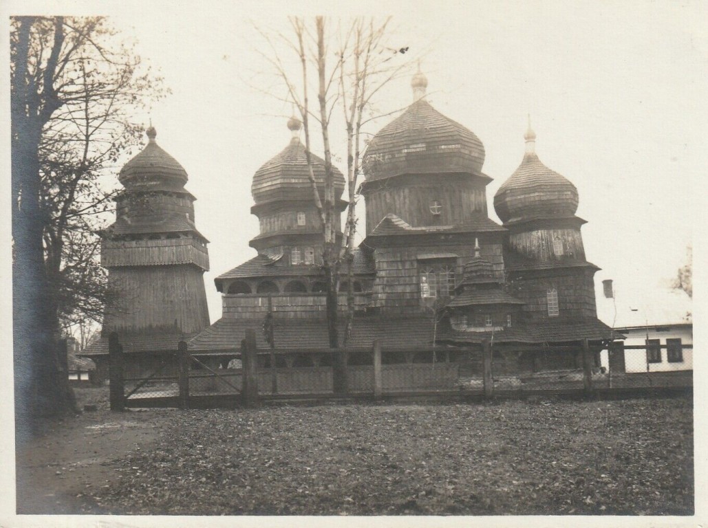 Церковь Георгия Победоносца, Дрогобыч (Дрогобычский район, Украина, Львовская область). архивная фотография, Почтовая фотооткрытка 1916 г.
