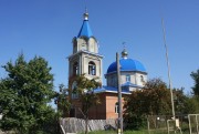 Церковь Луки Крымского - Киров - Кировский район - Калужская область