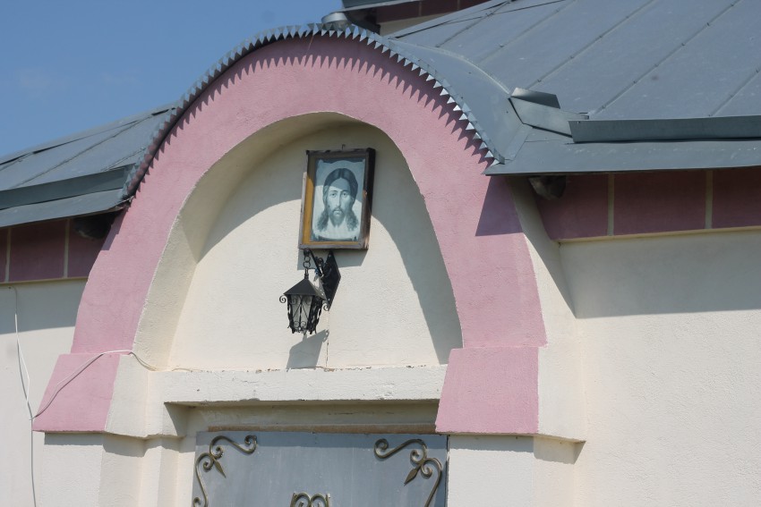 Церковь Никиты мученика, Никитское (Воловский район, Тульская область). архитектурные детали