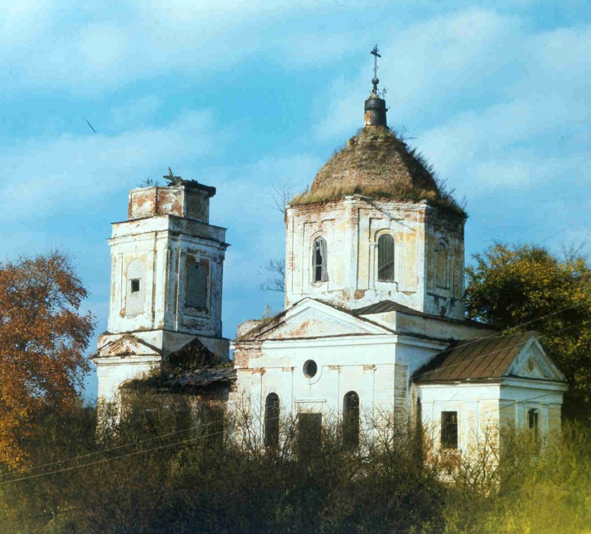 Смоленская Церковь Ржев