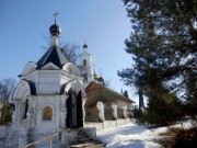 Часовня Александра Невского - Свердлово - Конаковский район - Тверская область