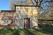 Торжок. Воскресенский женский монастырь. Часовня Спаса Нерукотворного Образа