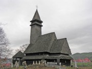 Среднее Водяное. Николая Чудотворца (верхняя), церковь
