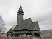 Среднее Водяное. Николая Чудотворца (верхняя), церковь