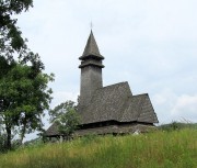 Церковь Николая Чудотворца (верхняя), вид с юго-востока<br>, Среднее Водяное, Раховский район, Украина, Закарпатская область