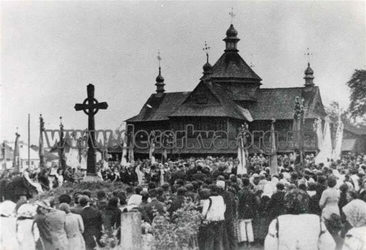 Церковь Благовещения Пресвятой Богородицы, Коломыя (Коломыйский район, Украина, Ивано-Франковская область). архивная фотография, Праздник у церкви, 1938 г.