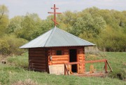 Часовня Никиты мученика
