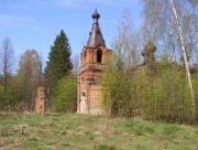 Усекновения главы Иоанна Предтечи, церковь