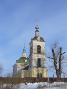 Покрова Пресвятой Богородицы, церковь