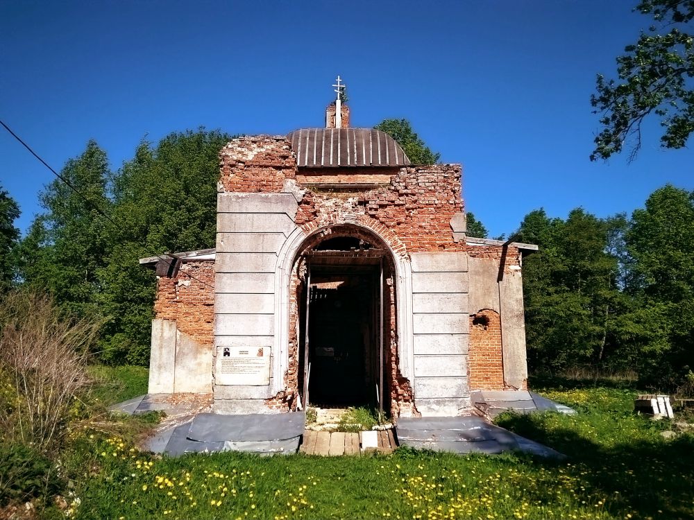 Мерзлово. Церковь Воскресения Словущего. фасады