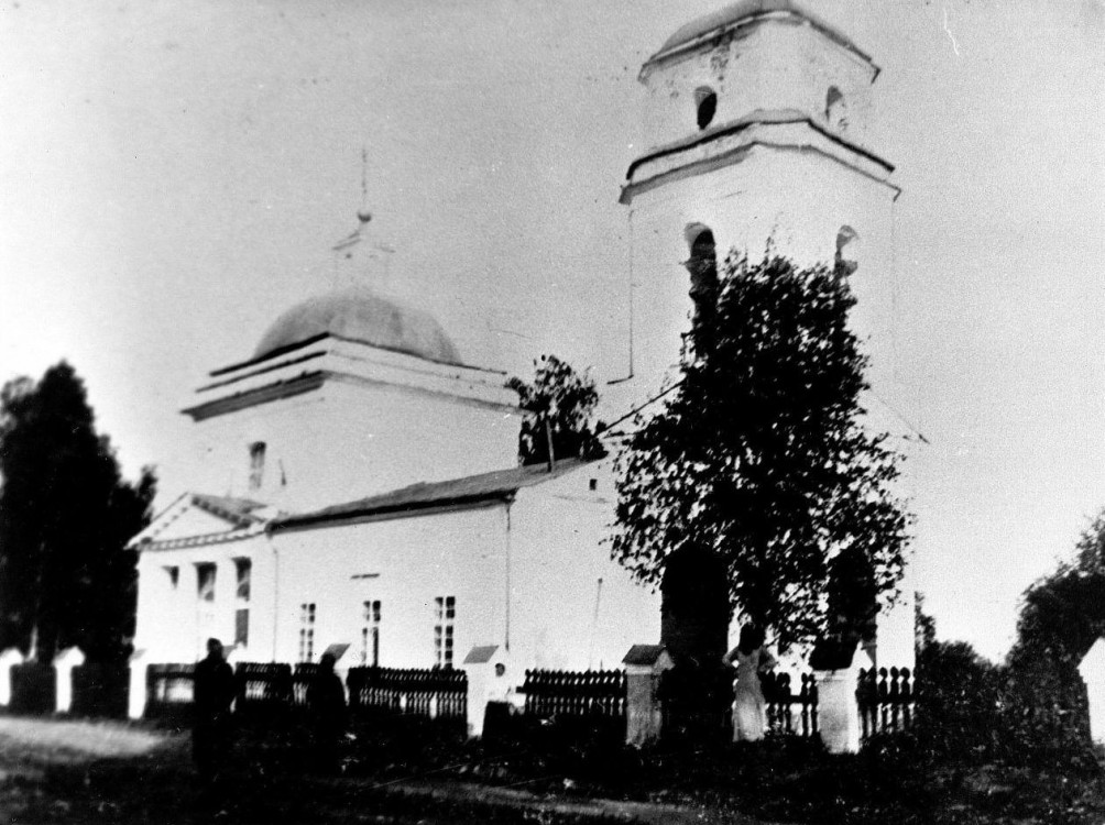 Мерзлово. Церковь Воскресения Словущего. архивная фотография, Внешний вид церкви Воскресения Христова и колокольни в с. Мерзлово Клинского уезда, Вертлинской волости, 1908 г. Источник: ГНИМА им. А.В. Щусева. Научная фототека. R - № 1011.