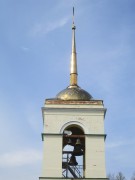 Церковь Михаила Архангела, , Вертлино, Солнечногорский городской округ, Московская область