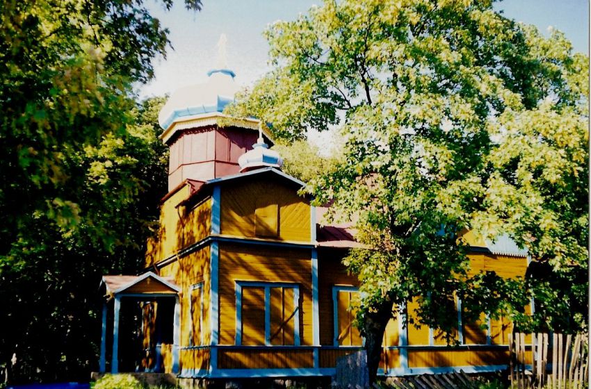 Моленная Троицы Живоначальной, Лиепая (Лиепая, город, Латвия). фасады