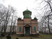 Моленная Троицы Живоначальной - Лиепая - Лиепая, город - Латвия