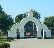 Тамбов. Троицы Живоначальной (новая), церковь