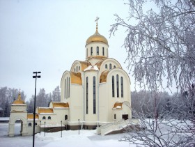 Озёрск. Церковь Покрова Пресвятой Богородицы