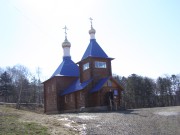 Церковь Успения Пресвятой Богородицы - Долинск - Долинский городской округ - Сахалинская область