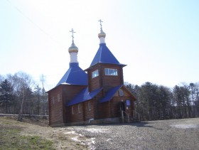 Долинск. Церковь Успения Пресвятой Богородицы