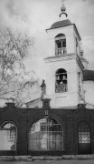 Церковь Германа Казанского, Фотография из архива Сергея Кукарникова, внука священника этой церкви А.А.Кукарникова.<br>, Тюбяк-Чекурча, Арский район, Республика Татарстан