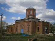 Церковь Рождества Христова - Большинка - Тарасовский район - Ростовская область