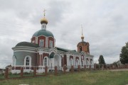 Церковь Троицы Живоначальной, Фасады<br>, Оринино, Моргаушский район, Республика Чувашия
