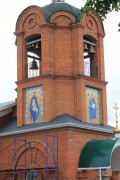Церковь Троицы Живоначальной - Оринино - Моргаушский район - Республика Чувашия