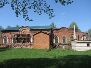 Троицы Живоначальной, церковь