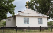 Церковь Георгия Победоносца, , Курнаковка, Белокалитвинский район, Ростовская область