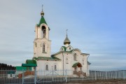 Ерши. Параскевы Пятницы, церковь