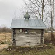 Ольгино Поле. Ольги равноапостольной, часовня