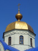 Церковь Петра и Павла (новая), Барабан с куполом<br>, Кукмор, Кукморский район, Республика Татарстан