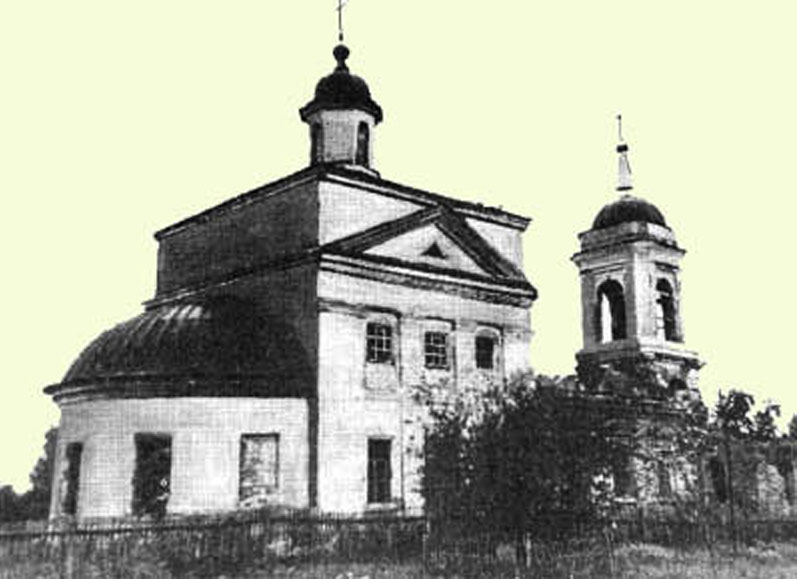 Церковь Николая Чудотворца, Тавели (Мамадышский район, Республика Татарстан). архивная фотография, Фото конца 1930-х годов. С сайта http://russian-church.ru/viewpage.php?cat=tatarstan&page=234