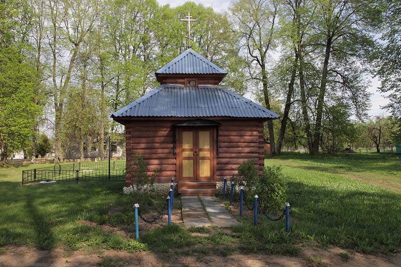 Часовня Троицы Живоначальной, Троицкое (Куйбышевский район, Калужская область). фасады