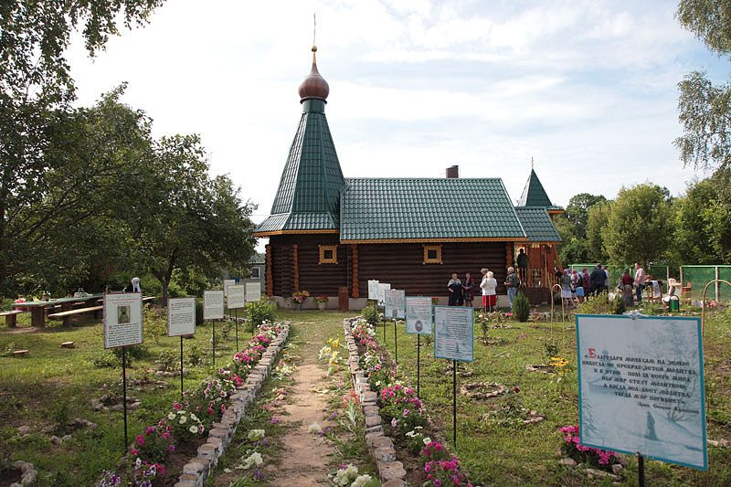 Новодяглево. Белокопытовский Казанский Боголюбивый женский монастырь. фасады